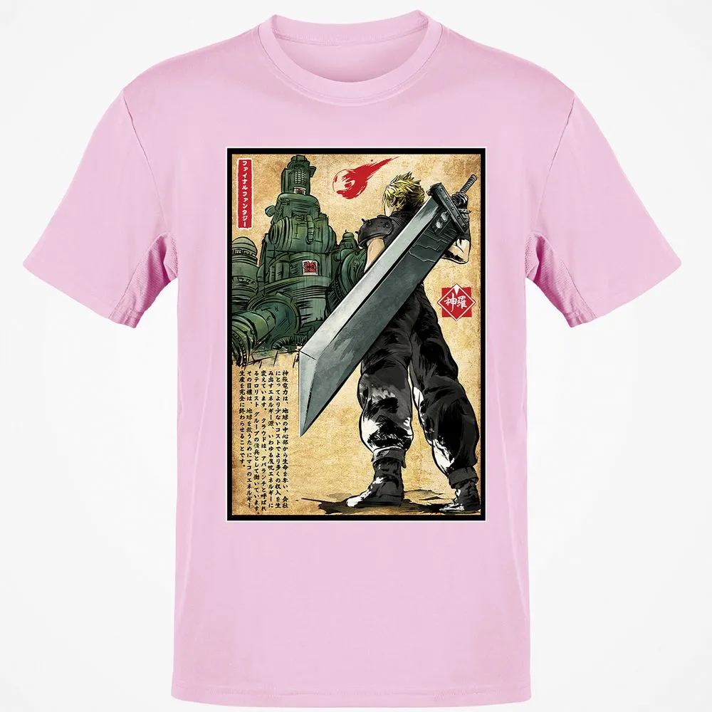 Classic Unisex T-Shirt - BAKZKDJ5 - Light Pink - 5