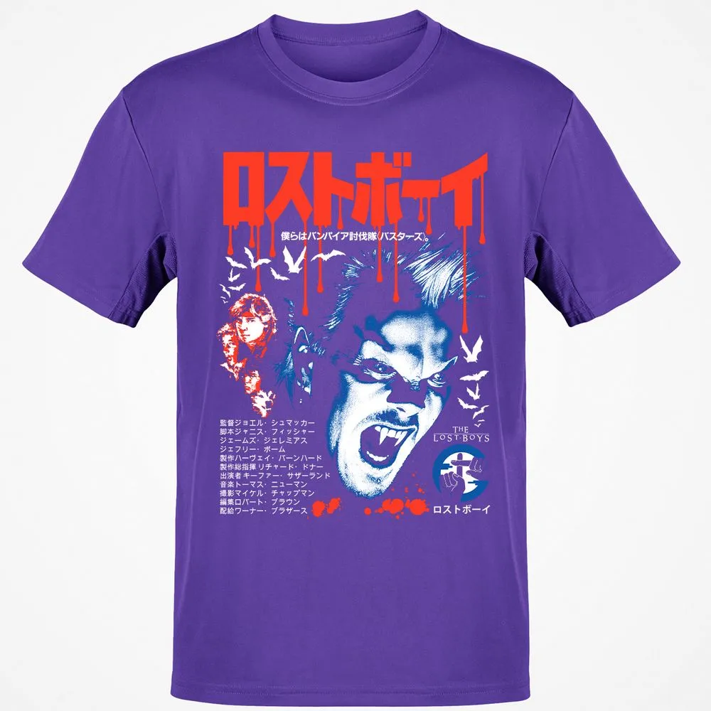Classic Unisex T-Shirt - GQ1KPQHU - Purple - 9