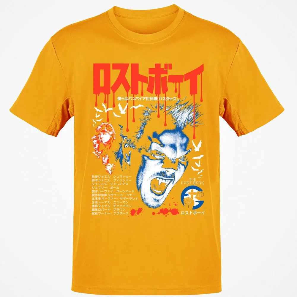 Classic Unisex T-Shirt - GQ1KPQHU - Gold - 4