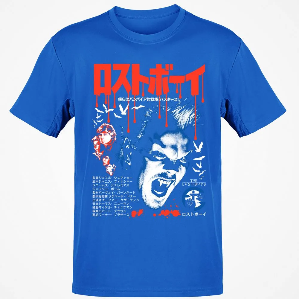 Classic Unisex T-Shirt - GQ1KPQHU - Royal - 11