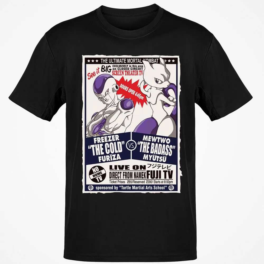 Classic Unisex T-Shirt - RS8AHC55 - Black - 1