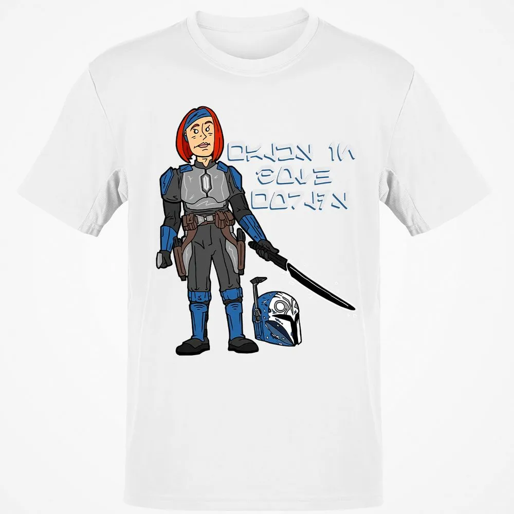 Classic Unisex T-Shirt - W9HNJFW1 - White - 12