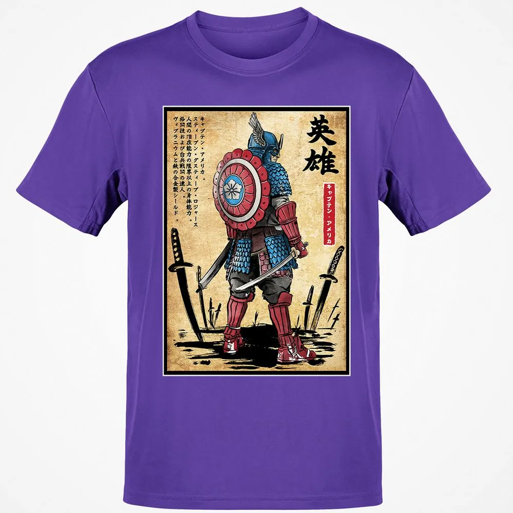 Classic Unisex T-Shirt - 8FFBTMSX - Purple - 9
