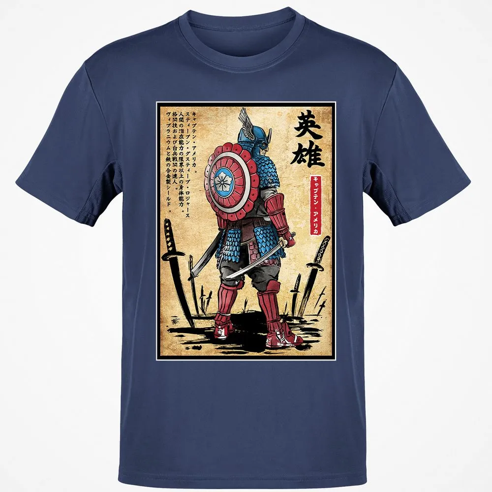 Classic Unisex T-Shirt - 8FFBTMSX - Navy - 7