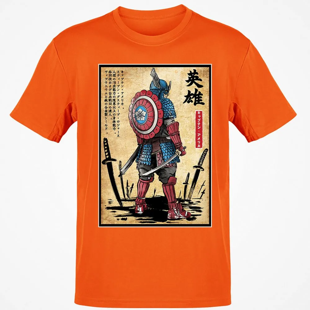 Classic Unisex T-Shirt - 8FFBTMSX - Orange - 8