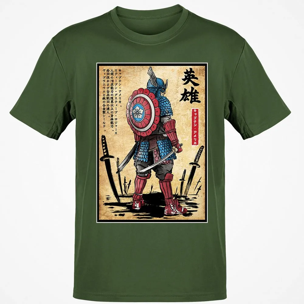 Classic Unisex T-Shirt - 8FFBTMSX - Military Green - 6