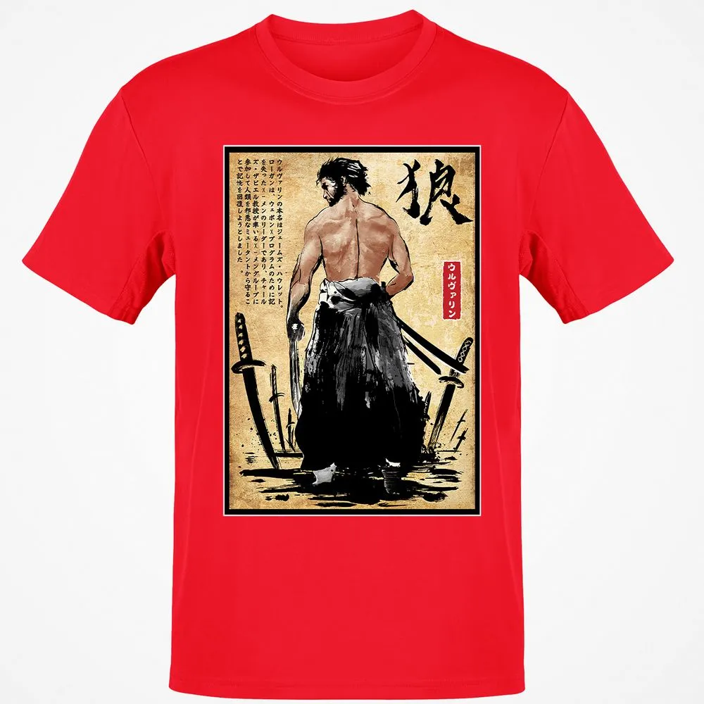 Classic Unisex T-Shirt - M9QTKBCD - Red - 10