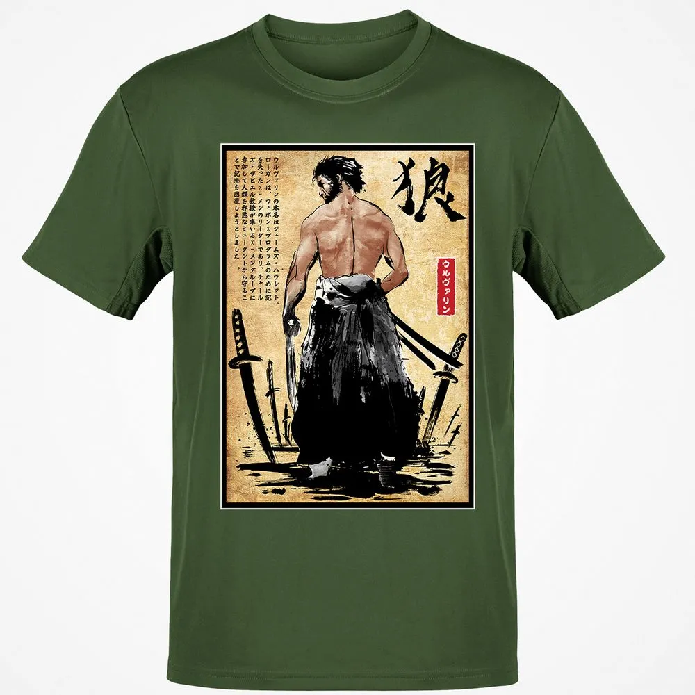 Classic Unisex T-Shirt - M9QTKBCD - Military Green - 6