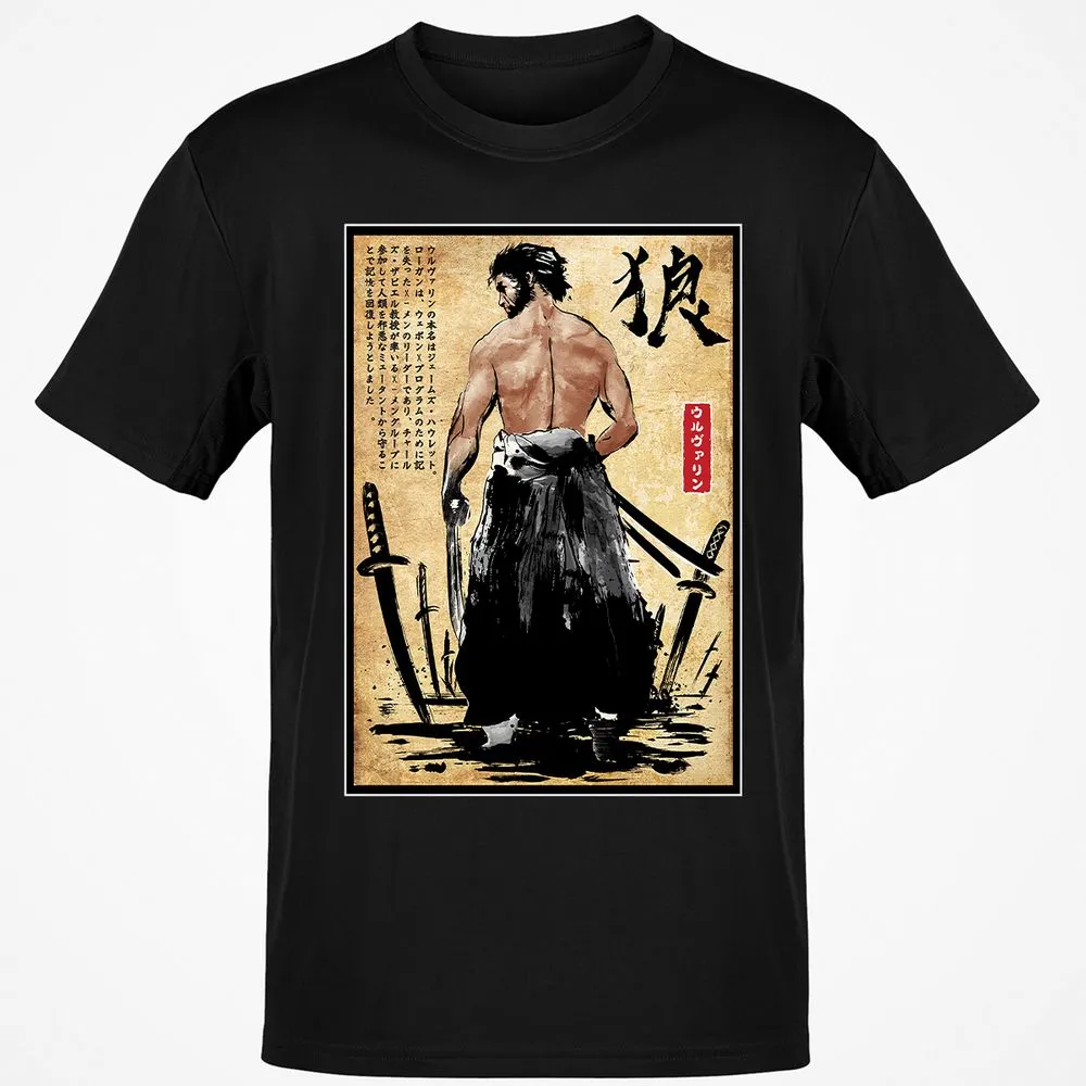 Classic Unisex T-Shirt - M9QTKBCD - Black - 1