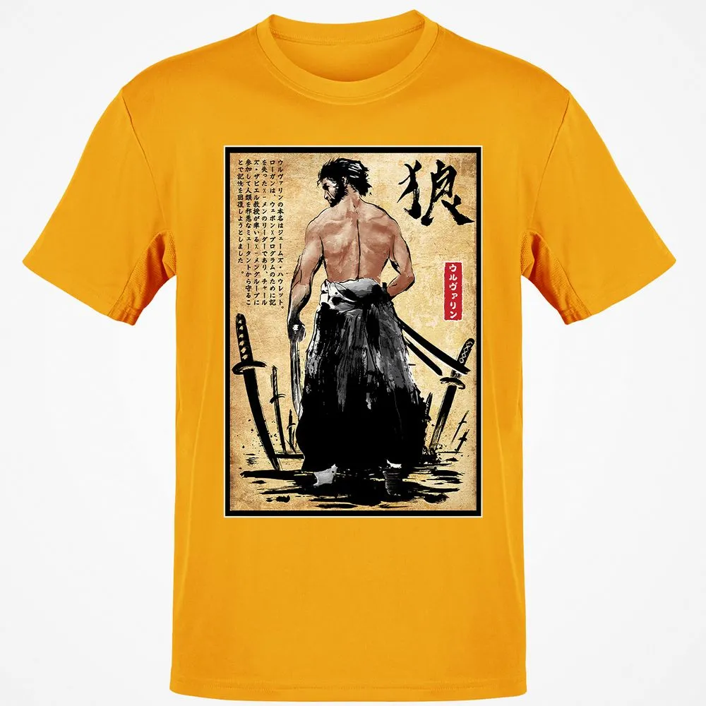 Classic Unisex T-Shirt - M9QTKBCD - Gold - 4