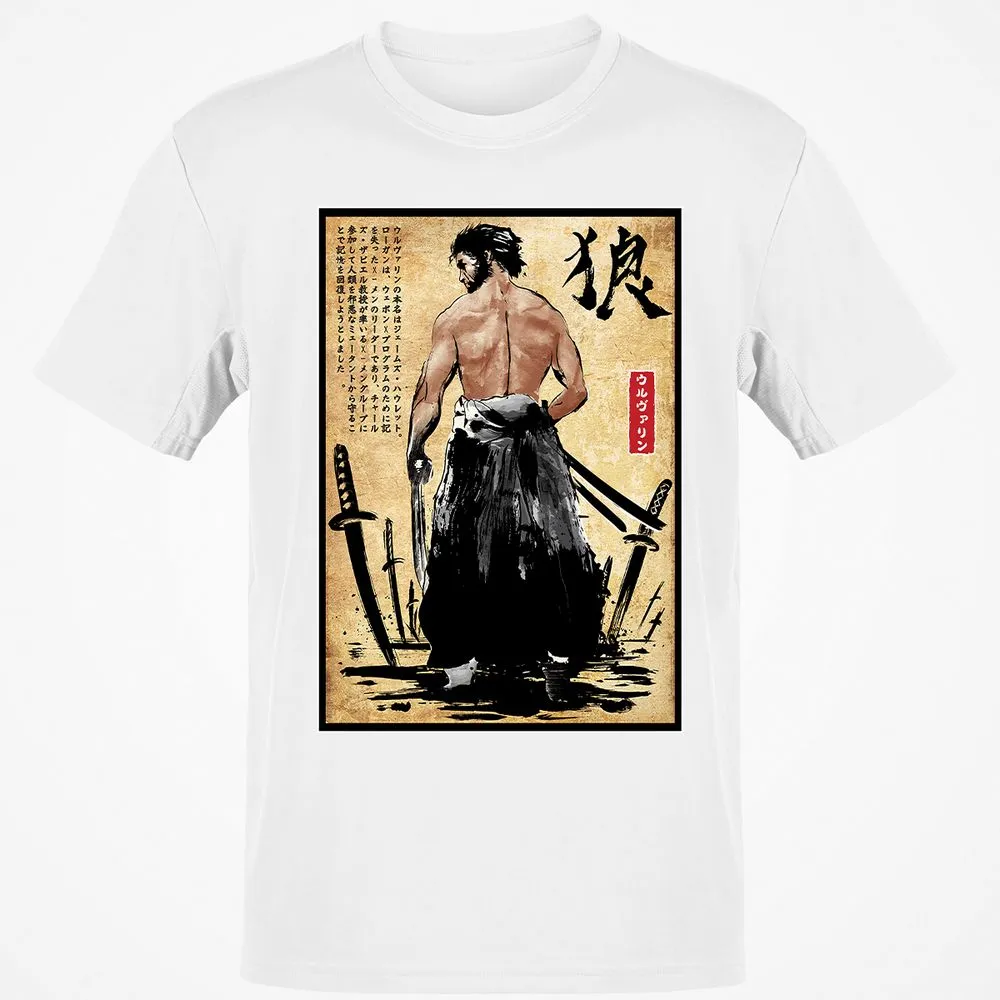 Classic Unisex T-Shirt - M9QTKBCD - White - 12