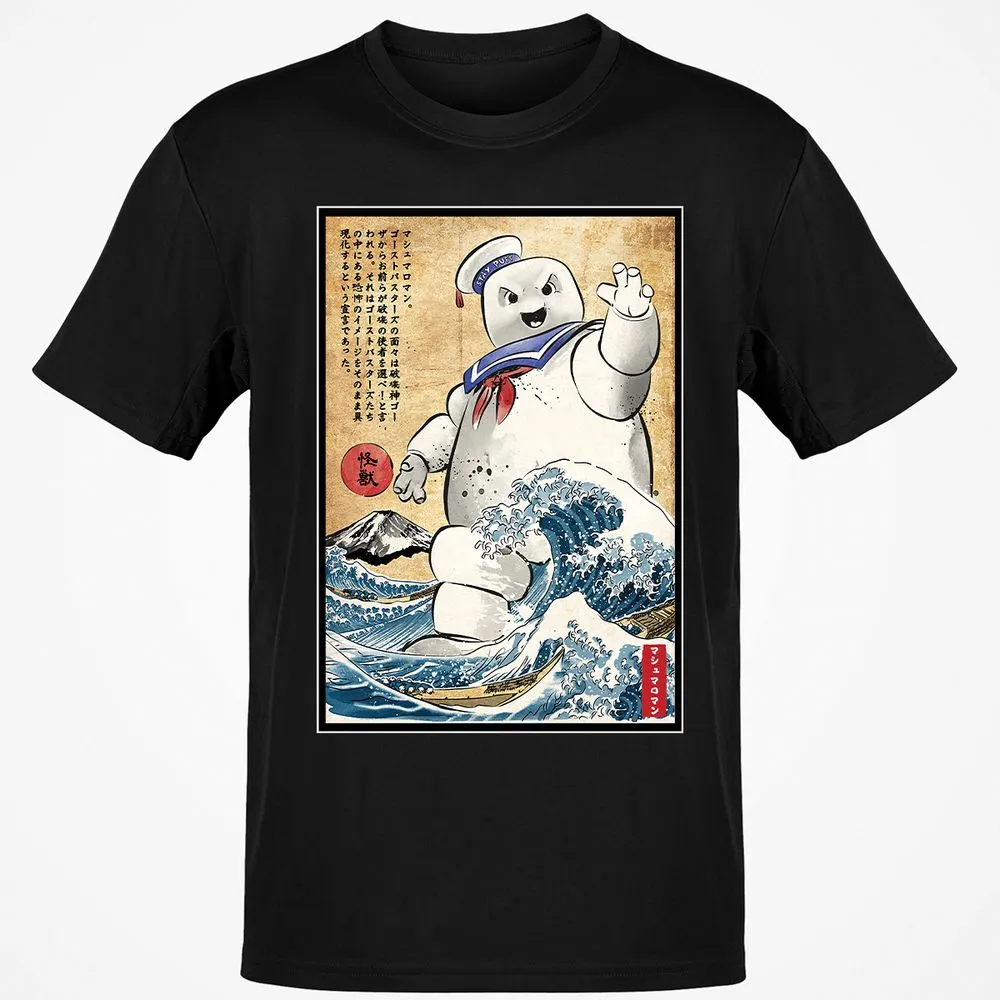 Classic Unisex T-Shirt - ZLHD4MRK - Black - 1