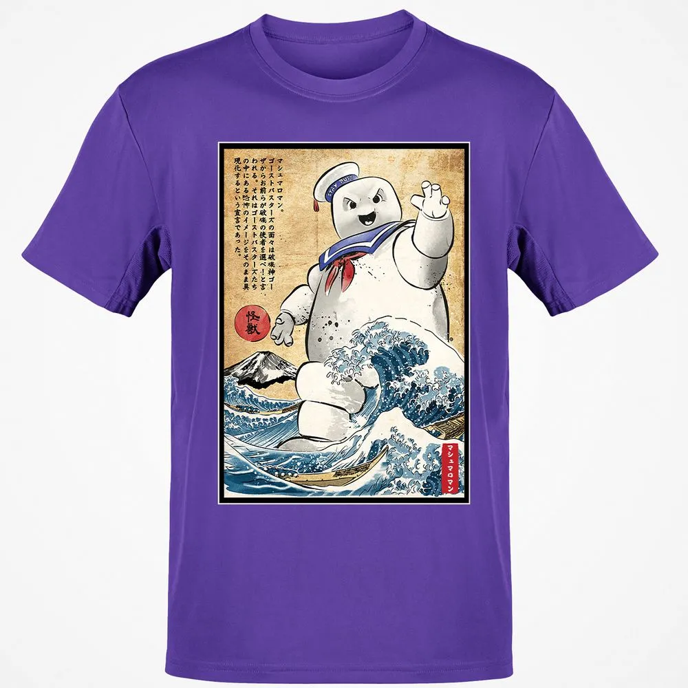 Classic Unisex T-Shirt - ZLHD4MRK - Purple - 9