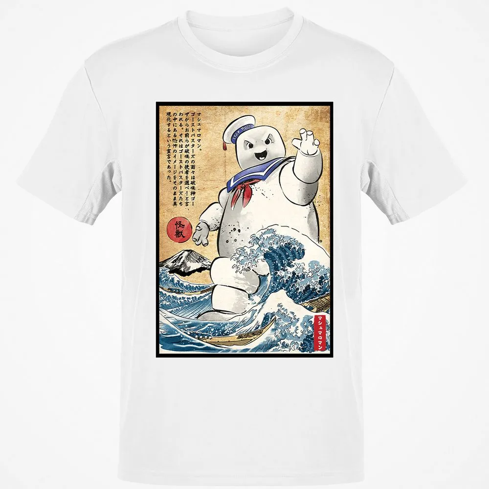 Classic Unisex T-Shirt - ZLHD4MRK - White - 12