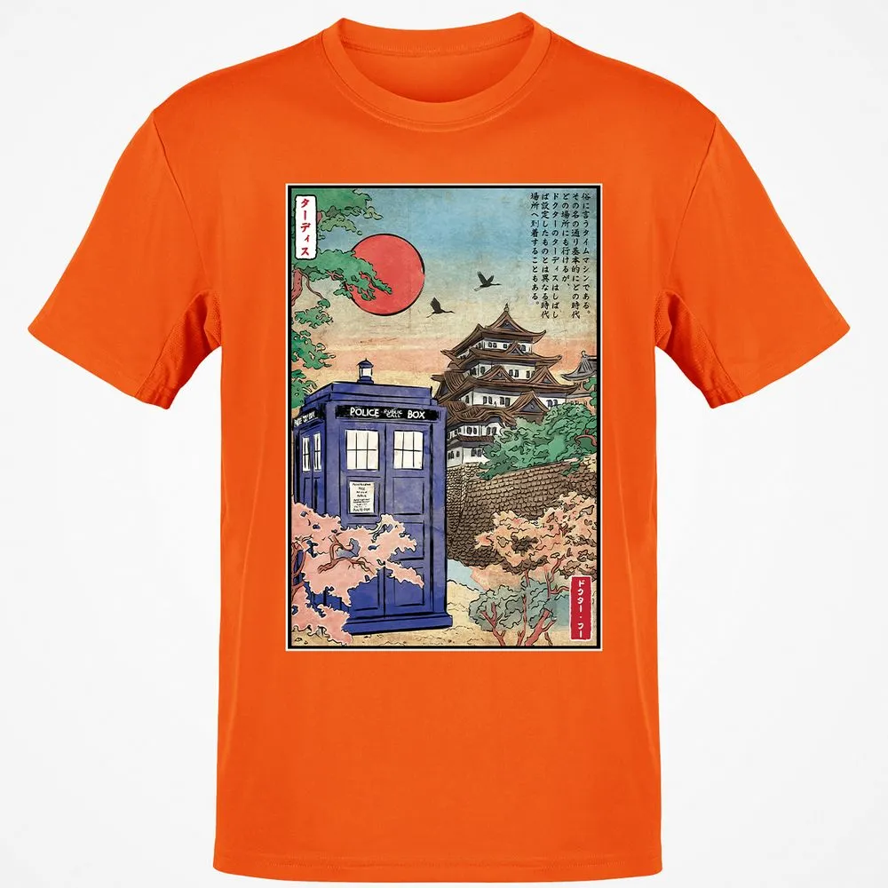 Classic Unisex T-Shirt - SXY5XHUR - Orange - 8