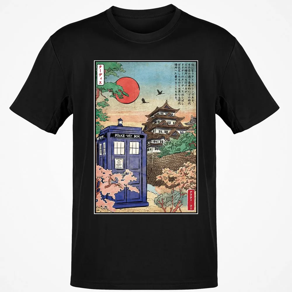 Classic Unisex T-Shirt - SXY5XHUR - Black - 1