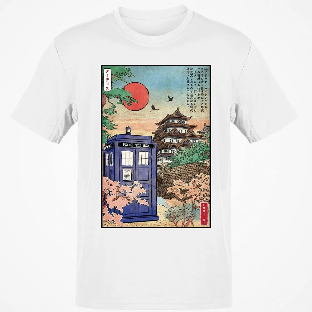Classic Unisex T-Shirt - SXY5XHUR - White - 12
