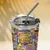 Stainless Steel Tumbler - RKH2AWQK - 3