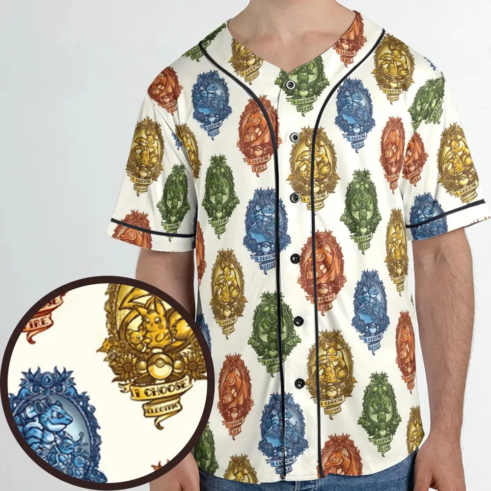 Water Grass Electric Fire I Choose Pattern Unisex Baseball Jersey - 1