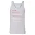 Bestie Stats Unisex Jersey Tank - White - 14
