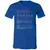 AI Engineer Stats Unisex V-Neck T-Shirt - True Royal - 4