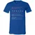 Assistant Professor Stats Unisex V-Neck T-Shirt - True Royal - 4