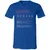 Videographer Stats Unisex V-Neck T-Shirt - True Royal - 4
