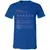 Birder Stats Unisex V-Neck T-Shirt - True Royal - 4