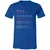 Virgo Stats Unisex V-Neck T-Shirt - True Royal - 4