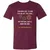 YOU REACH OUT TO PUSH Unisex V-Neck T-Shirt - Maroon - 6