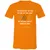 YOU REACH OUT TO PUSH Unisex V-Neck T-Shirt - Orange - 11