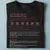 Attorney Stats Classic Unisex T-Shirt - 1