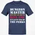 DUNGEON MASTER NOT MY JOB Classic Unisex T-Shirt - Navy - 7