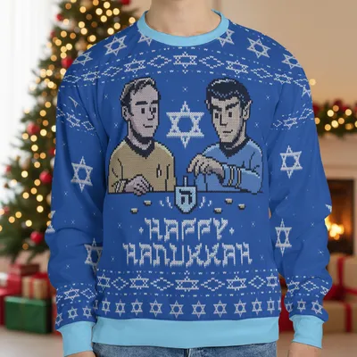 Celebrate Hanukkah Star Trek Ugly Christmas Sweatshirt