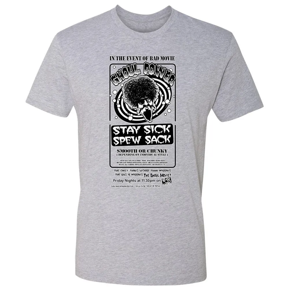 Premium Unisex T-Shirt - BY1ZXNC1 - Heather Grey - 9