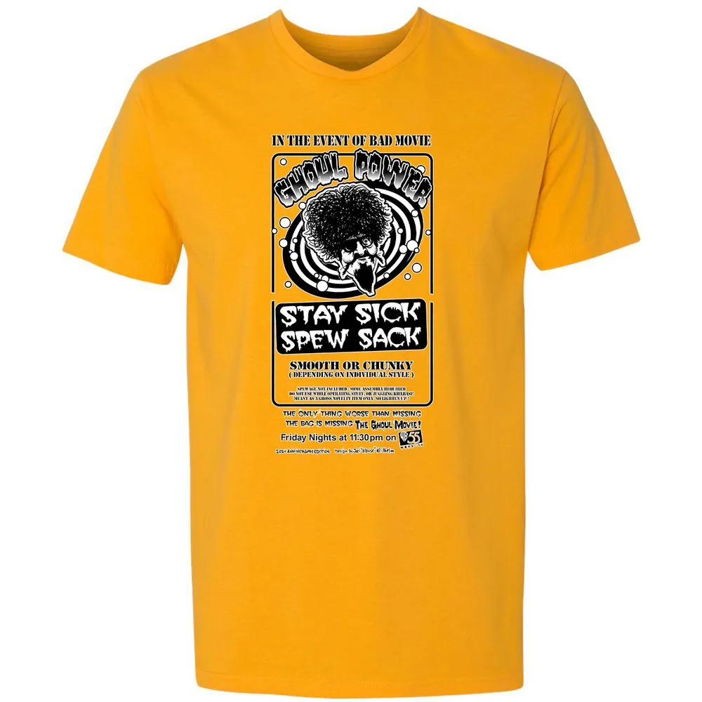 Premium Unisex T-Shirt - BY1ZXNC1 - Gold - 12