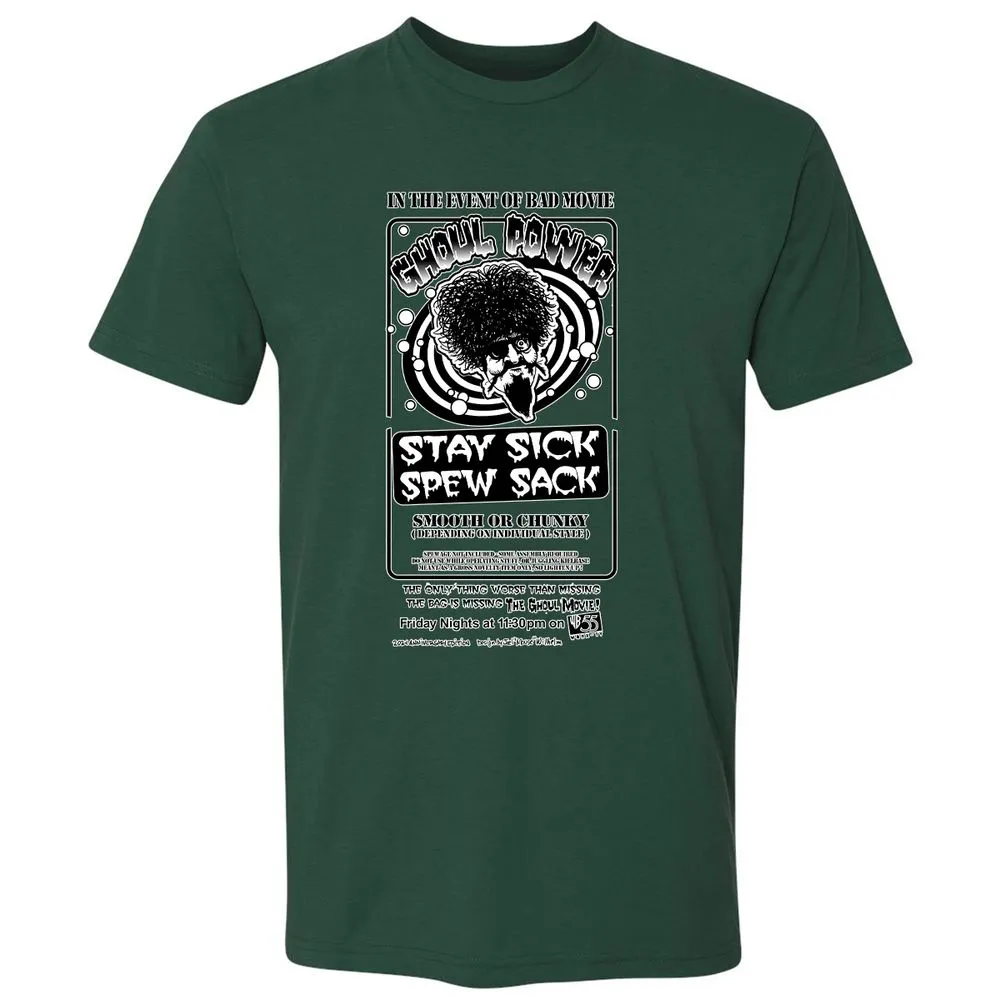 Premium Unisex T-Shirt - BY1ZXNC1 - Forest Green - 13