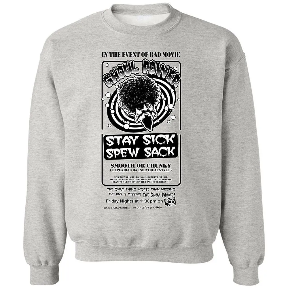 Classic Unisex Sweatshirt - QJR585C1 - Ash - 2