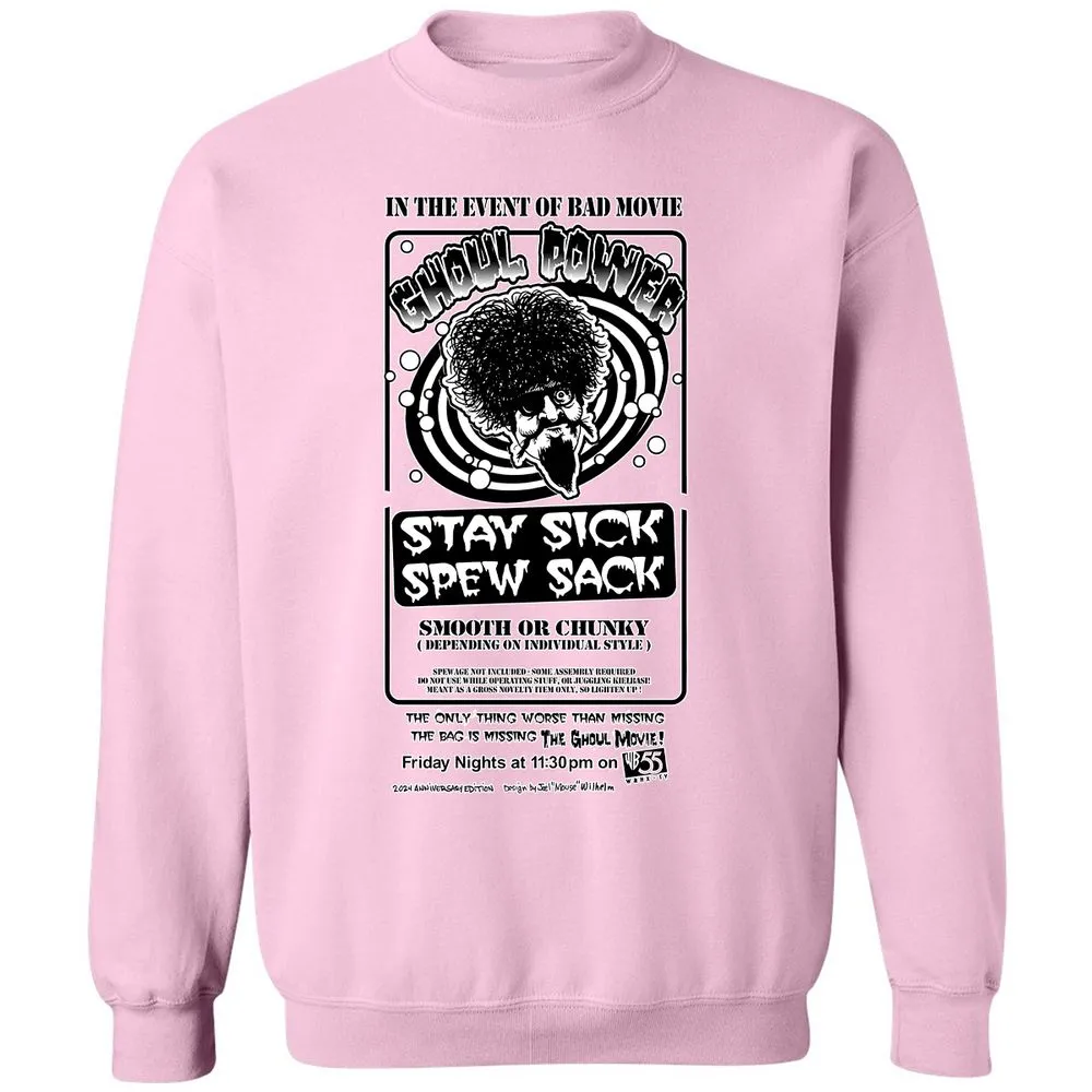Classic Unisex Sweatshirt - QJR585C1 - Light Pink - 3