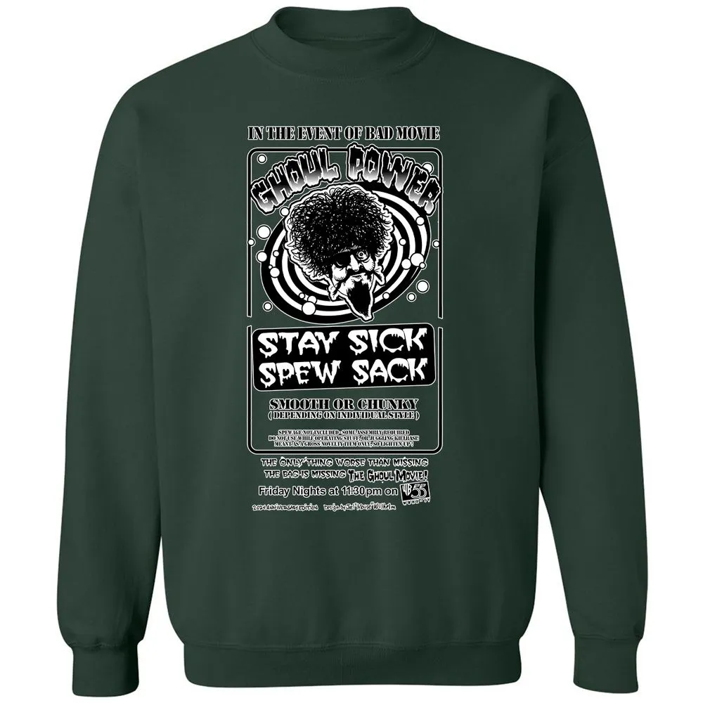 Classic Unisex Sweatshirt - QJR585C1 - Forest Green - 4