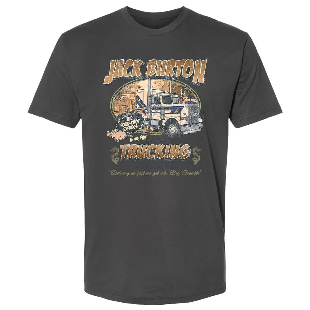 Big Trouble Trucking Company - Heavy Metal - 8