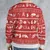 Ugly Christmas Sweatshirt - Q9G9AWA9 - 4