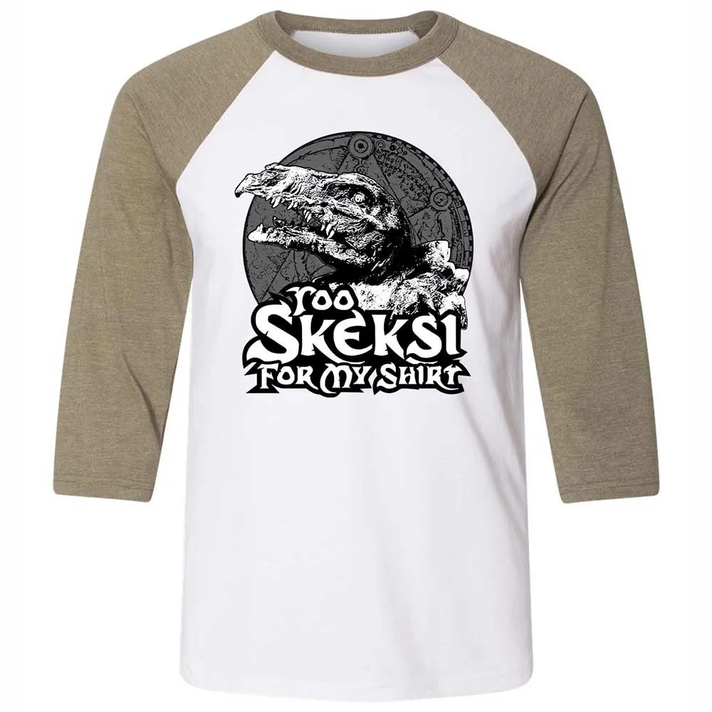 Unisex 3/4 Baseball Tee - QD15FAVQ - White/Heather Olive - 4