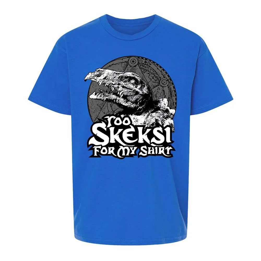 Kids T-Shirt - EM4LYQFZ - Royal - 4