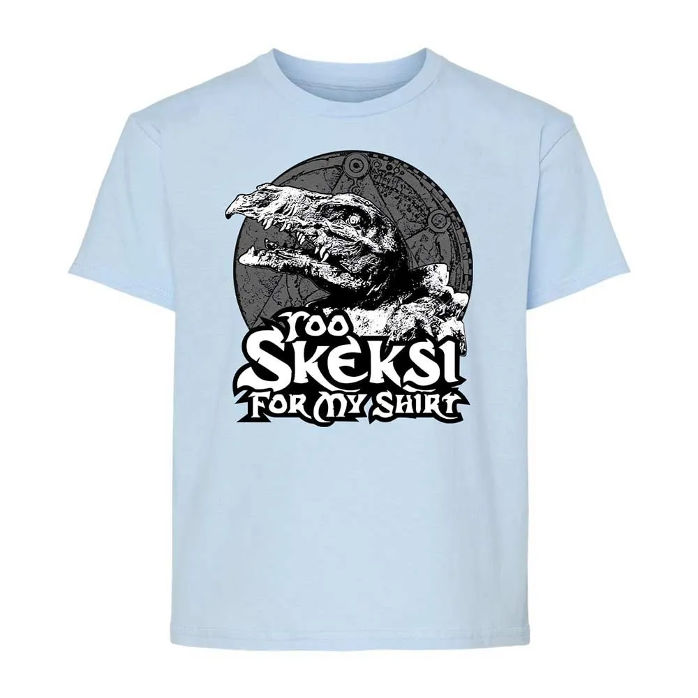 Kids T-Shirt - EM4LYQFZ - Light Blue - 6