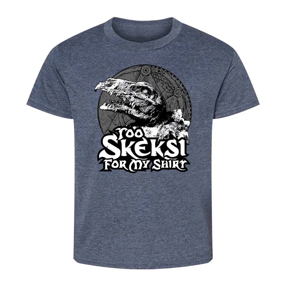 Kids T-Shirt - EM4LYQFZ - Heather Navy - 9