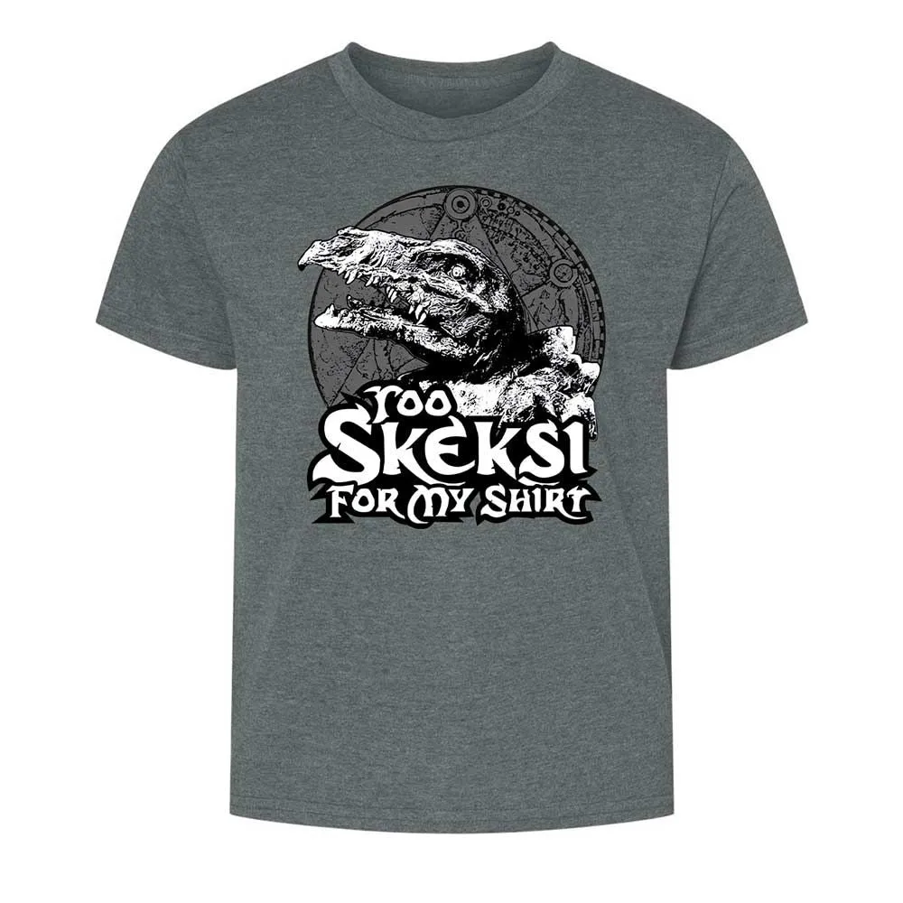 Kids T-Shirt - EM4LYQFZ - Dark Heather - 10