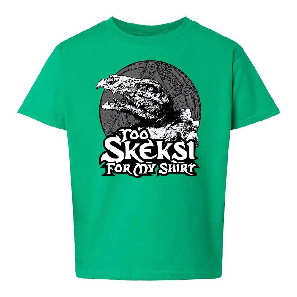 Kids T-Shirt - EM4LYQFZ - Irish Green - 16