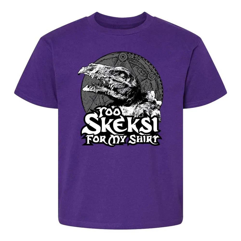 Kids T-Shirt - EM4LYQFZ - Purple - 17