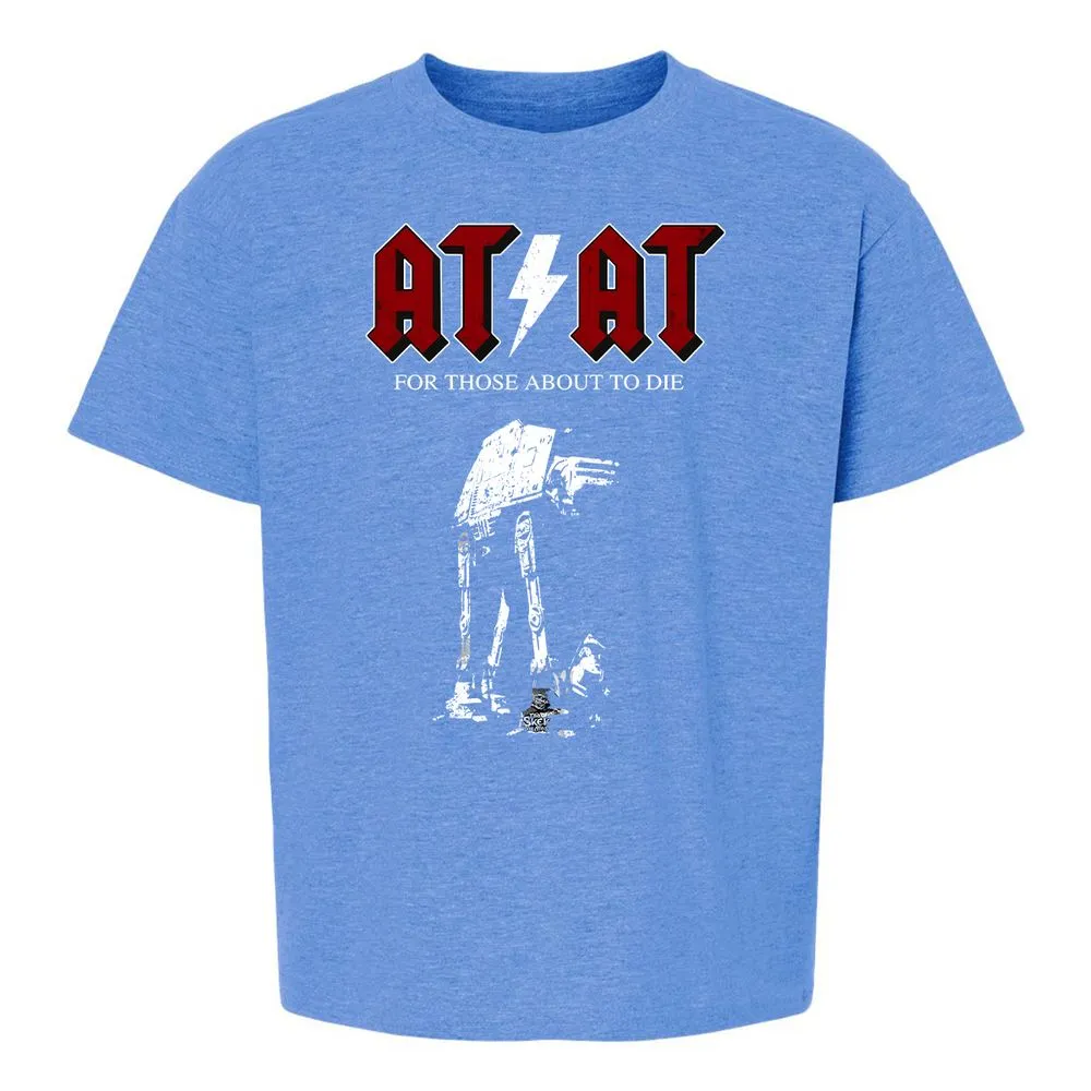 Kids T-Shirt - WSSSRTYT - Heather Royal - 13